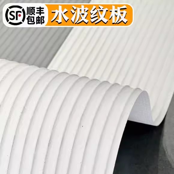 Tablero ondulado de agua de piedra blanda Tablero ondulado Patrón de tela Vetas de piedra Piedra de arrozales Porcelana blanda Tablero de pared de fondo de piedra flexible ultrafino