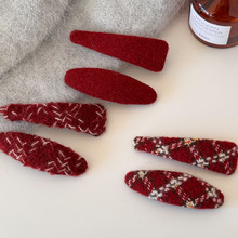 �¿�r��ë�q�l��n�沼ˇ���s�����ﶬ�l�A�����A��l�A�l���^�