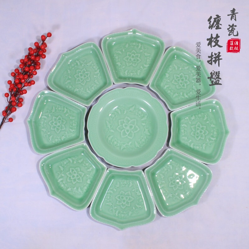 Commercial and Household Tableware Set, Creative Celadon Ceramic Plate Combination, Entwined Branch Pattern Platter, Deep Plate for Meals, Wholesale Available