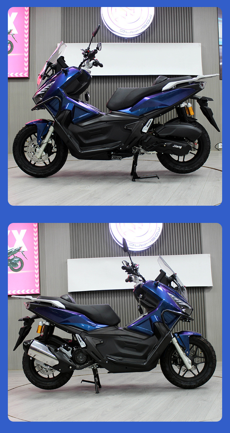 Jilang Two-Wheeled Motorcycle Adv150Cc Adult Men's and Women's Pedal Climbing Motorcycle Wholesale