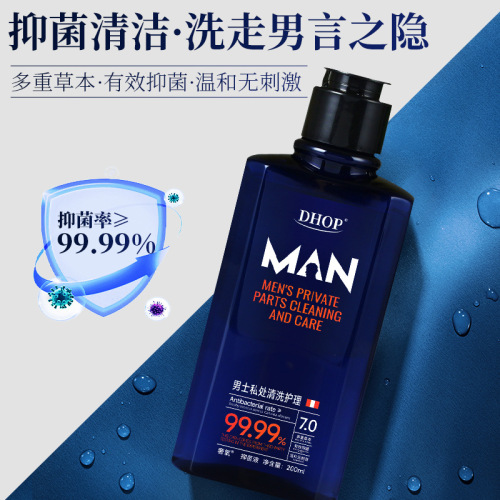 DHOP Men's Private Area Cleansing and Care Liquid, Deodorizing and Antibacterial Men's Wash, Men's Intimate Cleanser