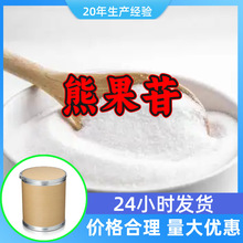 �ܹ��� Դ�^���S���I���������͑����ϝM��ķ���ɽ�|���K�㽭