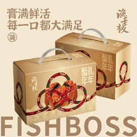 杂粮组合;植物油;月饼