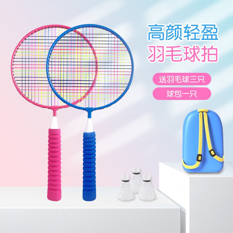 핸들 스펀지 43cm 키즈 블루 핑크 벨트백