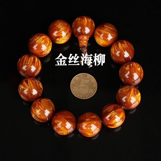 Gold Silk Willow Bracelet Men's Buddha beads Wenwan stall antique bracelet wholesale tourist scenic spot blood Willow 108 rosary