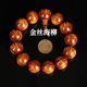 Gold Silk Willow Bracelet Men's Buddha beads Wenwan stall antique bracelet wholesale tourist scenic spot blood Willow 108 rosary