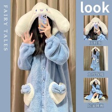 玉桂狗睡袍甜美可爱家居服秋冬季加厚珊瑚绒舒适保暖可外穿睡衣