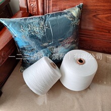 ��]�Ϲɼ�32/2 ������]�� ��]�p�x�� 202 302 402�����p�x��