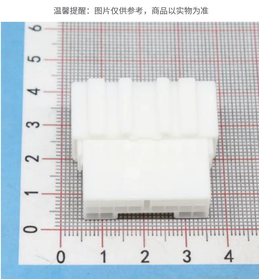 6098-7357 Поставка оригинальных автомобильных разъемов, штекерных соединителей и гнезд от завода SUMITOMO/Sumitomo.