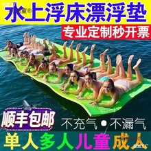 ˮ�ϸ�����ͯ���Ÿ��|��Ӿ�|���ϸ�̨Ӿ��Ư���|��̺��ĭ����̫��