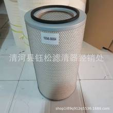 ���ҹ�Ӧ 16546-96064���������� AF25452������о 50014059��о