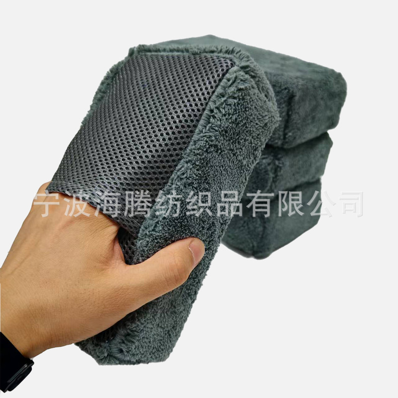 コーラルベルベット洗車スポンジ、メッシュ洗車スポンジ、スポンジブロック、車用清掃用品、傷防止、極細繊維|undefined