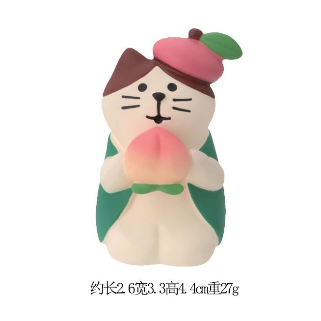 복숭아 고양이 먹기