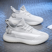 �ļ��羳�w���W����ʿ���eЬ2024�������r��ϵ���\��Ь�ӳ���