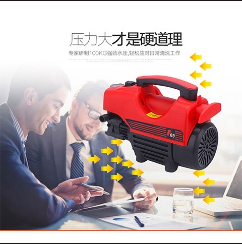 Fully Automatic Self-Priming High-Pressure Car Washing Machine 220V Household Cleaning Machine Car Washing Artifact Water Pump Water Gun Portable Self-Priming