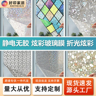 �羳�Ųʲ����NĤ�͏d�Ӻ��D�䴰���N���k���ҷ��QĤ͸�ⲣ���N��