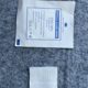 In stock wholesale disposable gauze piece gauze block foreign trade independent packaging degreasing gauze piece first aid kit single piece