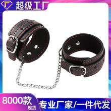 ������ȤƤ��sm������D����Ů�������{���ֿۭh�̿�t������