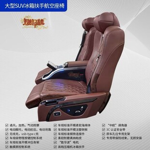 ��������suv