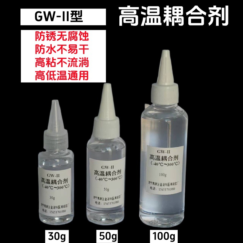 13396246833528089_副本2