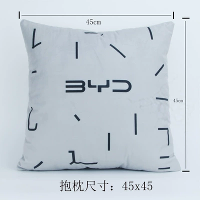 Special Headrest Car Neck Pillow: Headrest