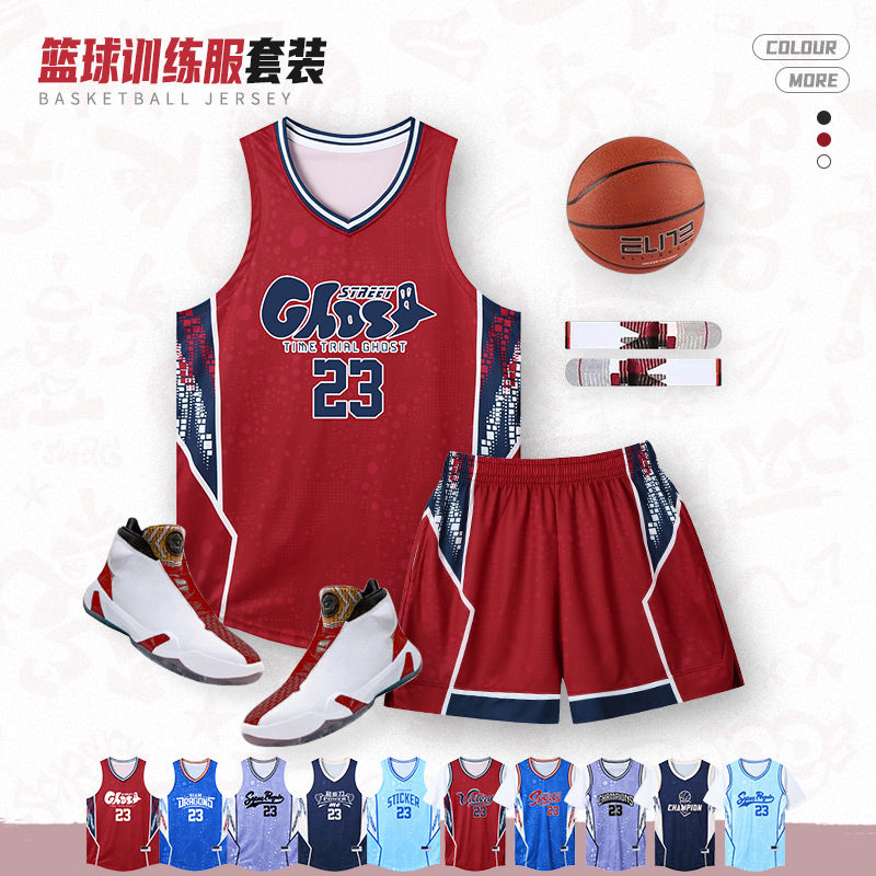 Summer Male Adult Fake Two-Piece Basketball Uniform Suit Female Campus Student Training Sports Game Jersey Breathable and Quick-Drying
