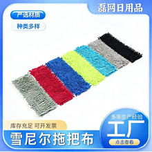 ѩ�᠖ƽ���ϰ���Q����ˮ����Q�؏�ʹ���ϰѲ��׬F؛�����ϰ���
