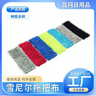ѩ�᠖ƽ���ϰ���Q����ˮ����Q�؏�ʹ���ϰѲ��׬F؛�����ϰ���