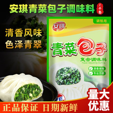 ������˰����{ζ��1kg�㹽�����W�²��ز��W��͵��{�W���u��