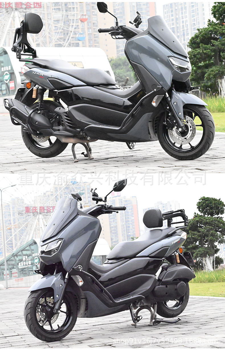 For Yamaha NMAX155 Bumper Anti-fall and Anti-collision Front Guard Motorcycle Bumper Modification Accessories