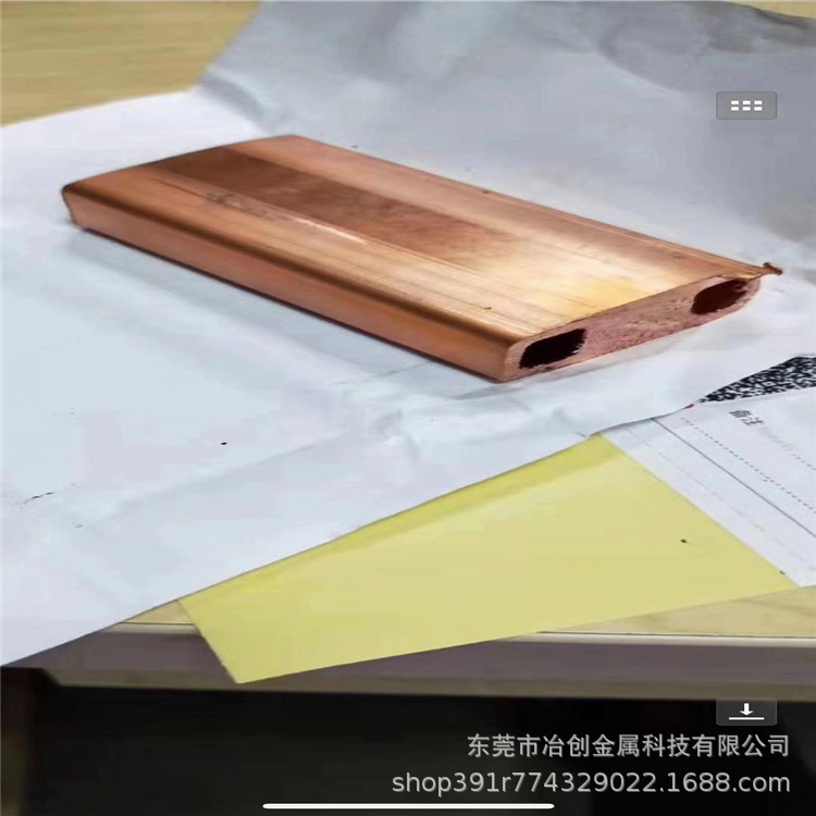 激光切割黄铜板 白铜板 紫铜板 多种形状 圆片 花形 折弯来图加工