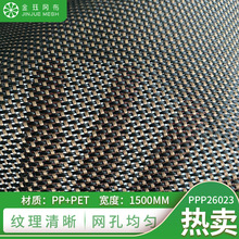 2022�¿���푾W�ֲ��߶�Ʒ�|����͸���Y��������ȼ�h���W������