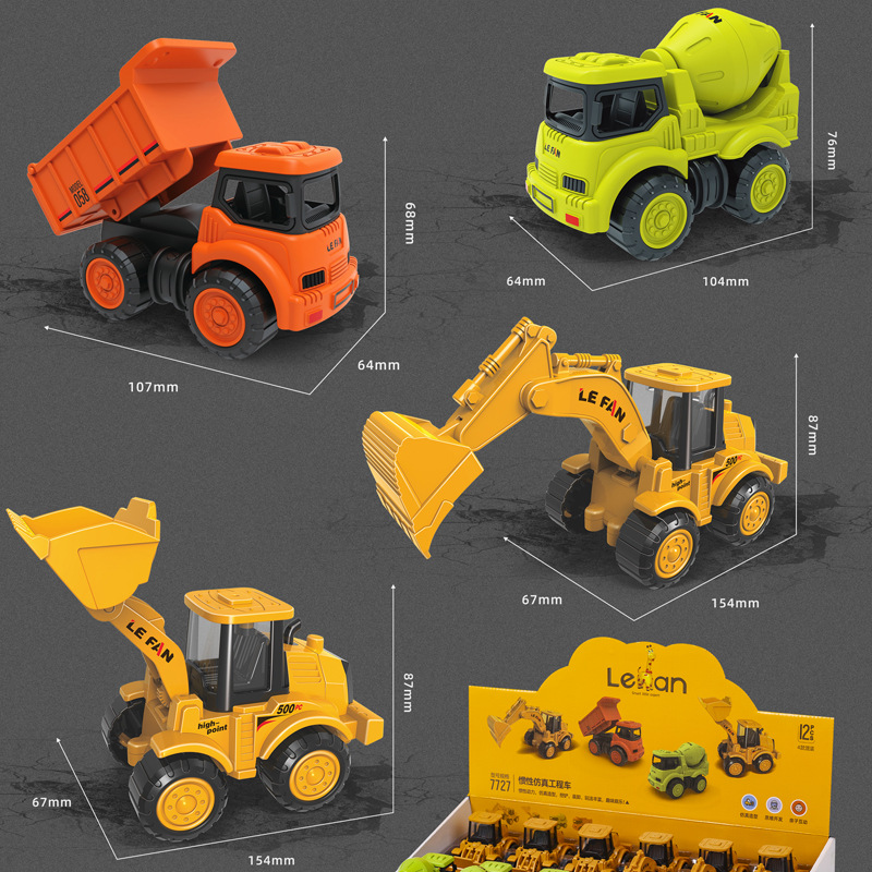 ショベルの子供の知育玩具慣性ショベルの赤ちゃん慣性ダンプ工事車の焙煎店の露店卸売り