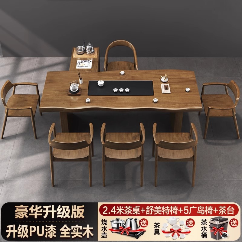 [업그레이드된 럭셔리 모델] 2.4m 티 테이블 + 슈메트 의자 + 히로시마 의자 5개 + 무료 티 캐비닛