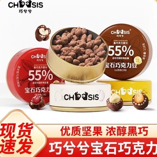 ��ʯ�ɿ���������ɽ�����ʰ͵�ľ�Թ��_�Ĺ����b��؛С����