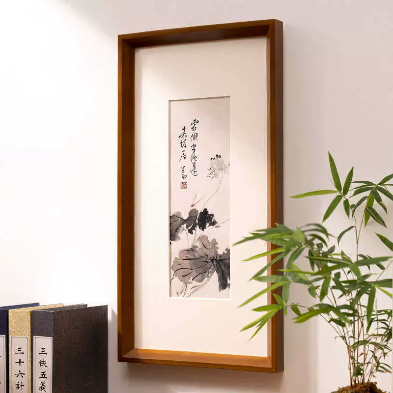 中式书法字画框空框挂墙4K油画a4实木相框装裱a3拼图定制任意尺寸