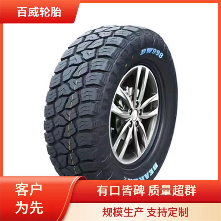 适配多种越野车型百威 RT265/60R18  BW998花纹轮胎防滑耐磨