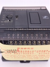 �㴨PLC������ H1U-1614MT-XP  HIU 1410MR H1U-1614MRD-XP