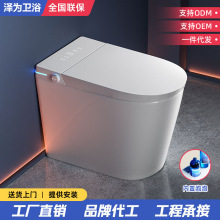 RͰʽСС̖58cmȫԄӟoˮpˮ·