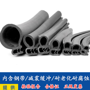 U����ݙC���ܷ�l���m��ˮ���������ƙ��ܷ�l�C��䙙�ܷ�l