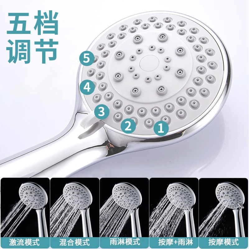 大水量シャワーヘッド浴室給湯器入浴家庭用バスヒーター蛇口ブースターユニバーサル|undefined