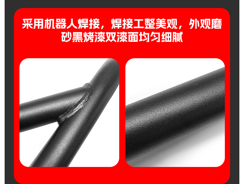 Suitable for Yamaha Qiaoge I125 Bumper with Spotlight Frame Scooter Bumper Front and Rear Fully Surrounded Protective Bumper