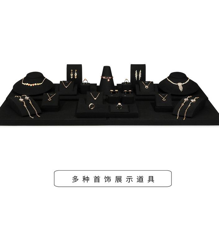 A029-(79-76)黑色超纖展示道具-(旭躍)詳情頁_0