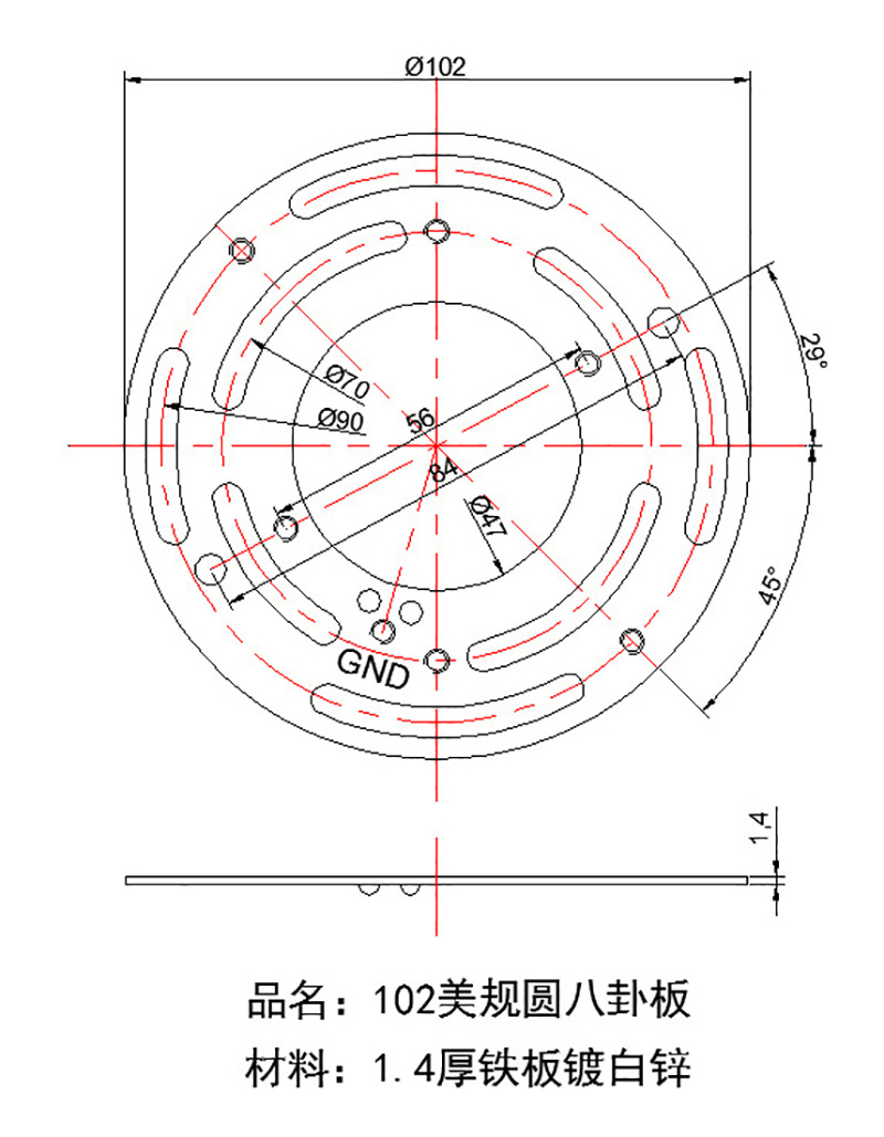 挂板2.jpg?x-oss-process=image/format,png