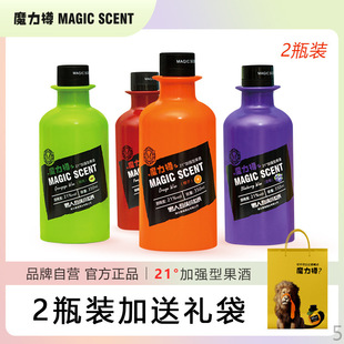 ��ƿ����ħ����21��΢��ˮ����350ml���ֵ�ư�Сƿ�Y�б���W�t