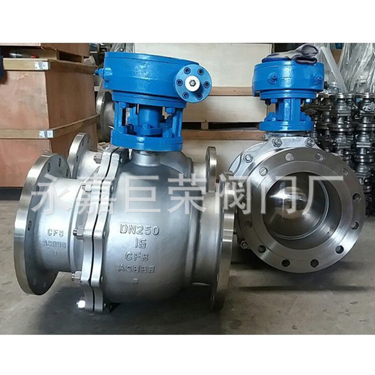 Q341H-16P硬密封球阀 蜗轮硬密封球阀 Q341H涡轮法兰球阀