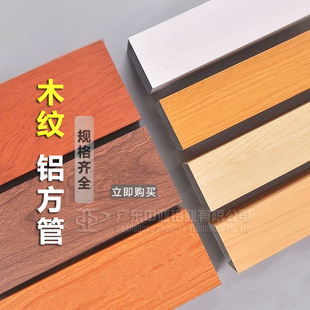 ľ�y�X�Ͻ𷽹ܛ�ͤ�X���Ѽ��X�Ͳ��b�Ļ�������XͥԺľ�y�Dӡ