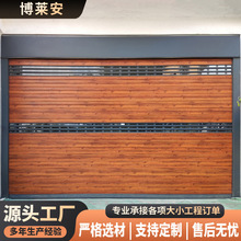 铝合金静音自动卷闸门电动别墅防盗门高端硬质卷帘门翻板车库门