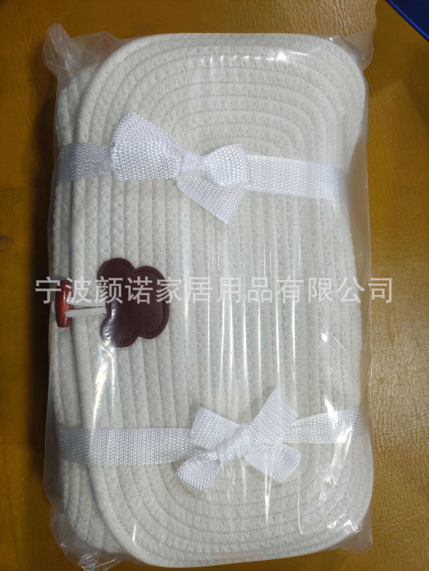 微信图片_20241018150215