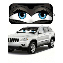 L 10282 Car Windshield Sun Shade ܇�d�pȦǰ�n��ꖓ��羳